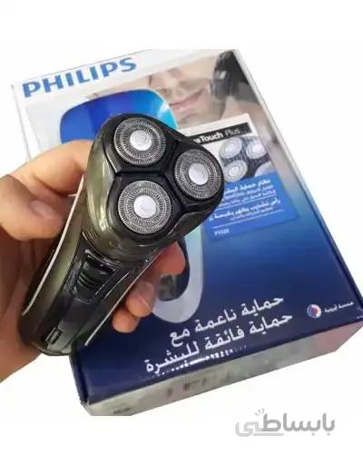 ماشین اصلاح ریش تراش فیلیپس PHILIPS PT890