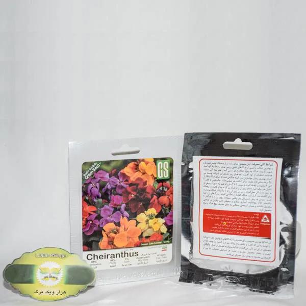 بذر گل شب بو خیری