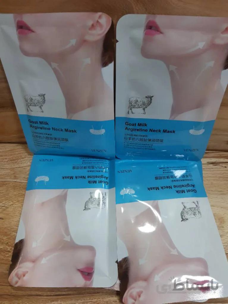 ماسک ورقه ای گردن لیفتینگ و ضد چروک ونزین VENZEN