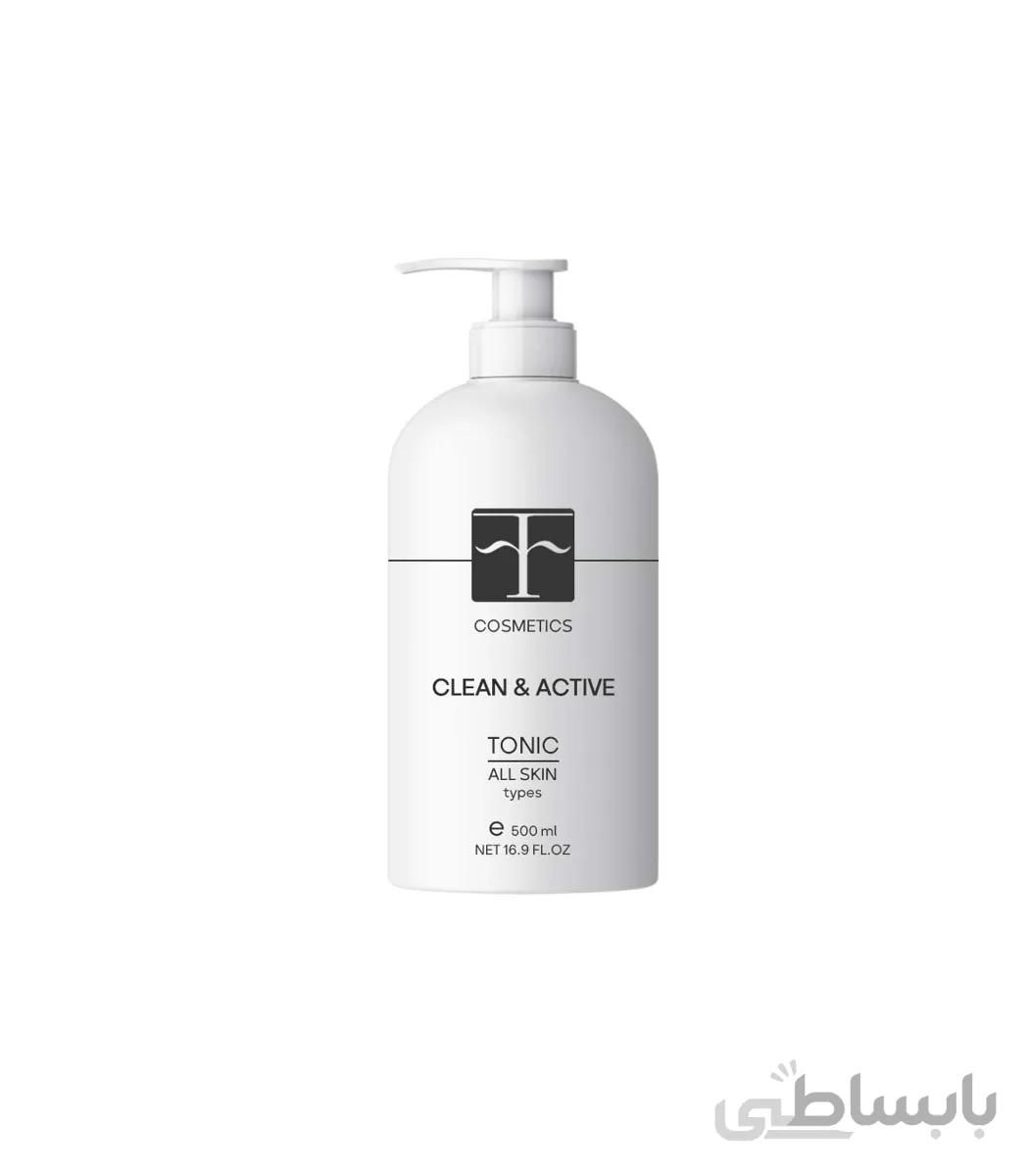تونیک پاک کننده انواع پوست F COSMETICS ا TONIC F COSMETICS Facial cleansing