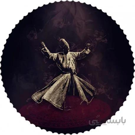 رومیزی مخمل گرد رقص سماع تیره