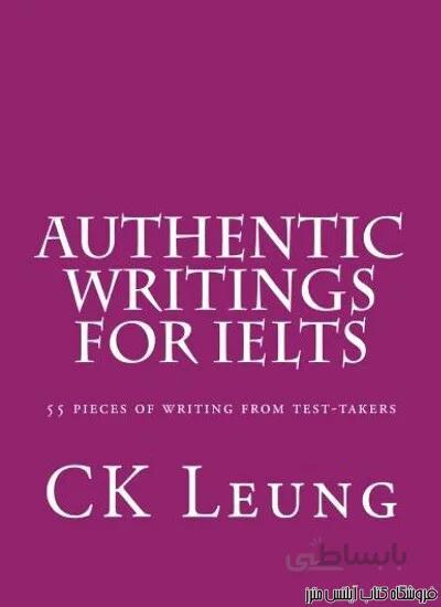 Authentic Writings for IELTS