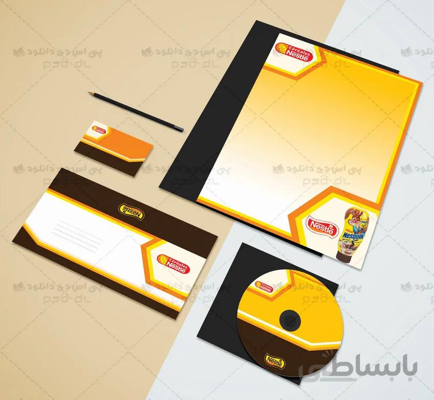 مجموعه 20 ست اداری ایرانی لایه باز