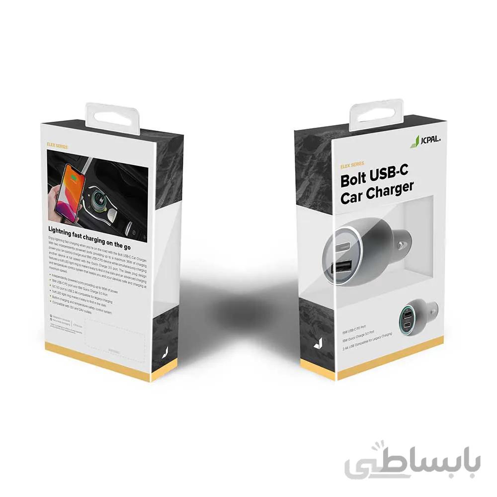 شارژر فندکی جی سی پال (JCPal) مدل Bolt USB-C