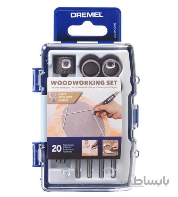 ست 20 پارچه متعلقات درمل کار با چوب Dremel