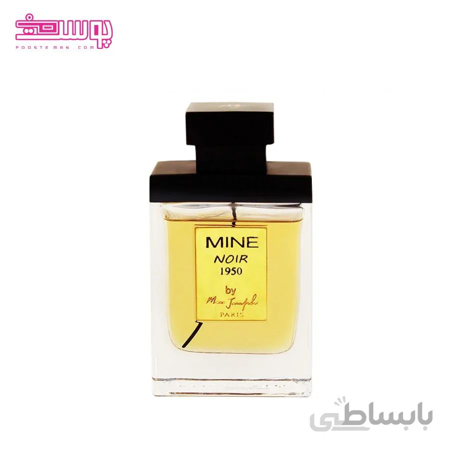ادو پرفیوم ماین نویر 1950 مارک جوزف حجم 100ml