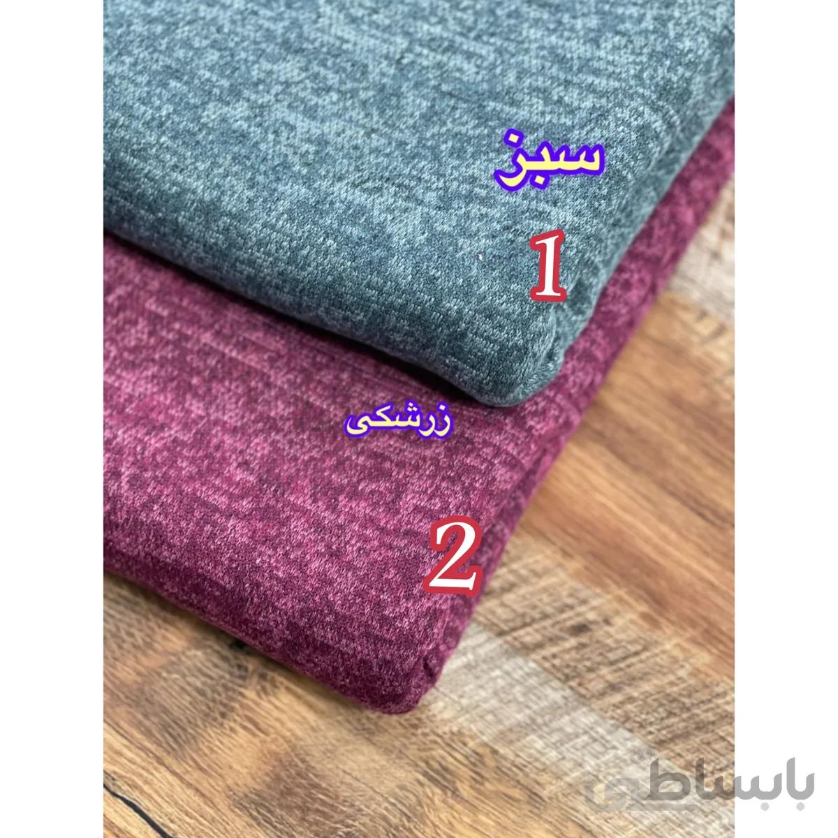 پارچه تریکو آنغوره