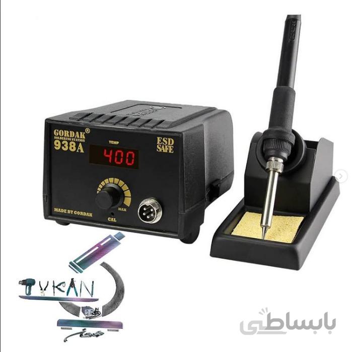 هویه رومیزی دیجیتال گرداک مدل GORDAK 938A ا عمده/ تکی