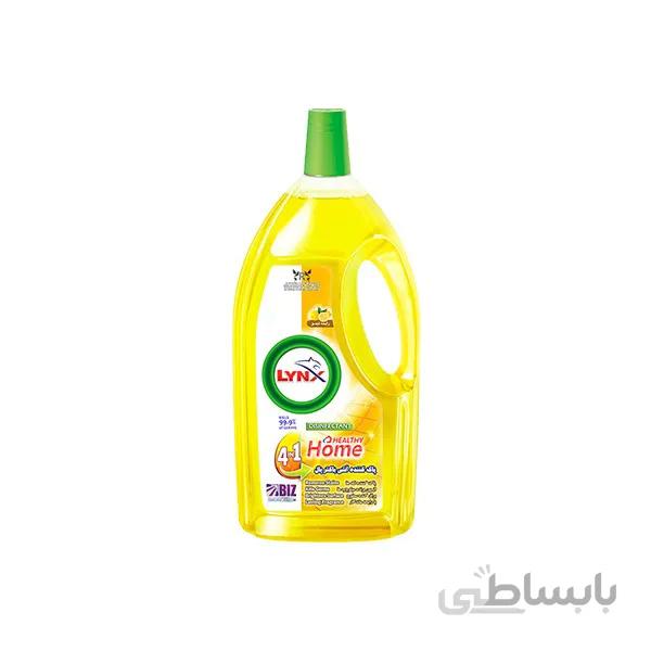 پاک کننده سطوح لیمو