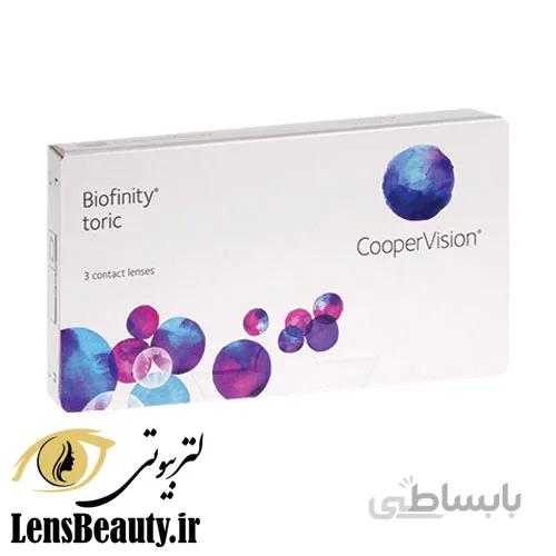 لنز آستیگمات فصلی بایوفینیتی Biofinity