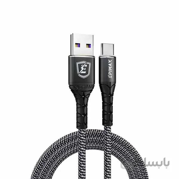 کابل تبدیل USB به USB-C اپیمکس مدل EC - 08 طول 1.2 متر