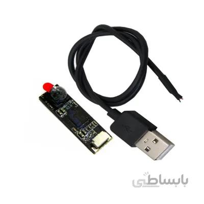 ماژول دوربین با خروجی usb مدل HBU-1319