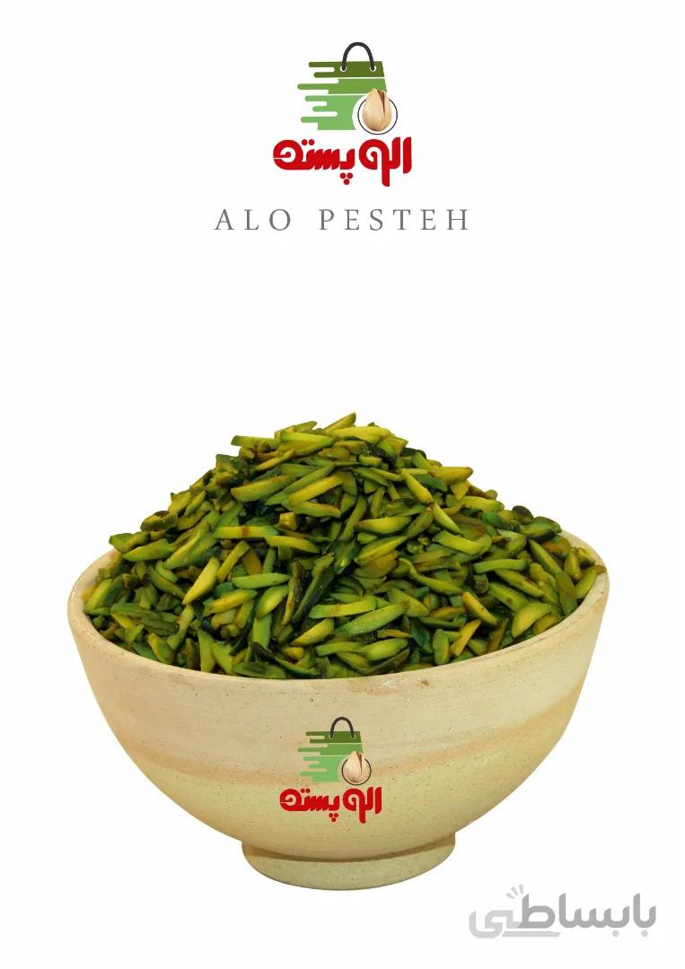 مغز خلال پسته 100 گرمی الو پسته