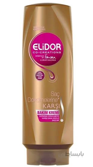 شامپو ضد ریزش موی الیدور Saç Dökülmesine Karşı 550ml