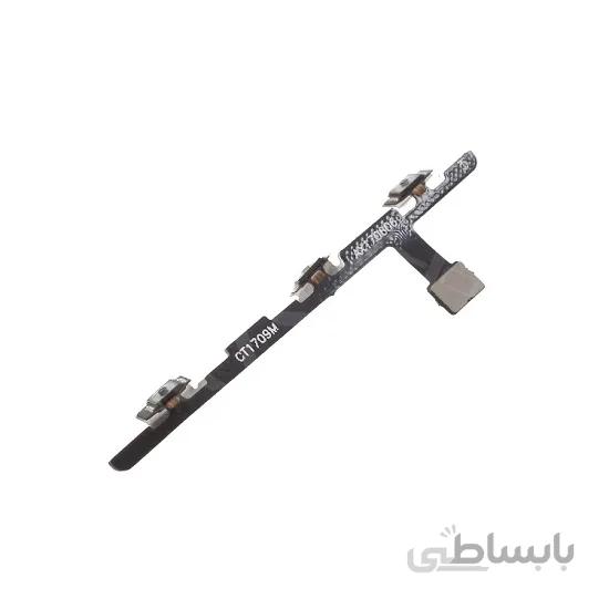 کلید پاور+ولوم Power and Volume Key Xiaomi Mi 6