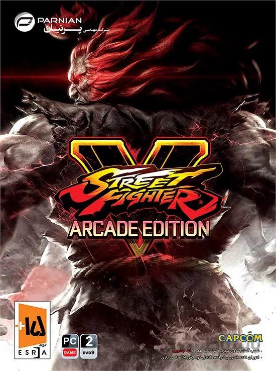 بازی مبارز خیابانی Street Fighter V Arcade Edition مخصوص کامپیوتر و لپ تاپ 2+1 DVD ا Street Fighter V Arcade Edition pc games