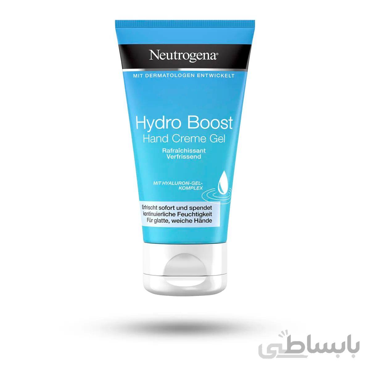 ژل کرم دست نوتروژینا مدل Hydro Boost حجم 75 میل