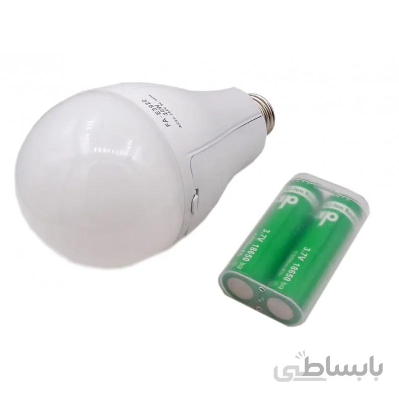 لامپ اضطراری شارژی سرپیچی 20W مدل FA-E3920