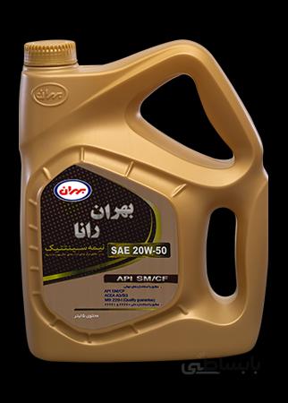 بهران رانا 20W50 SM چهار لیتری-کارتن چهارتایی