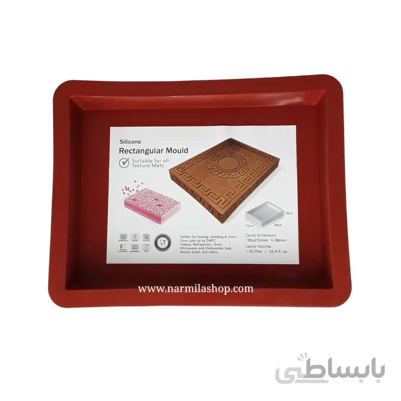 قالب کیک،دسر باچ طرح مستطیل