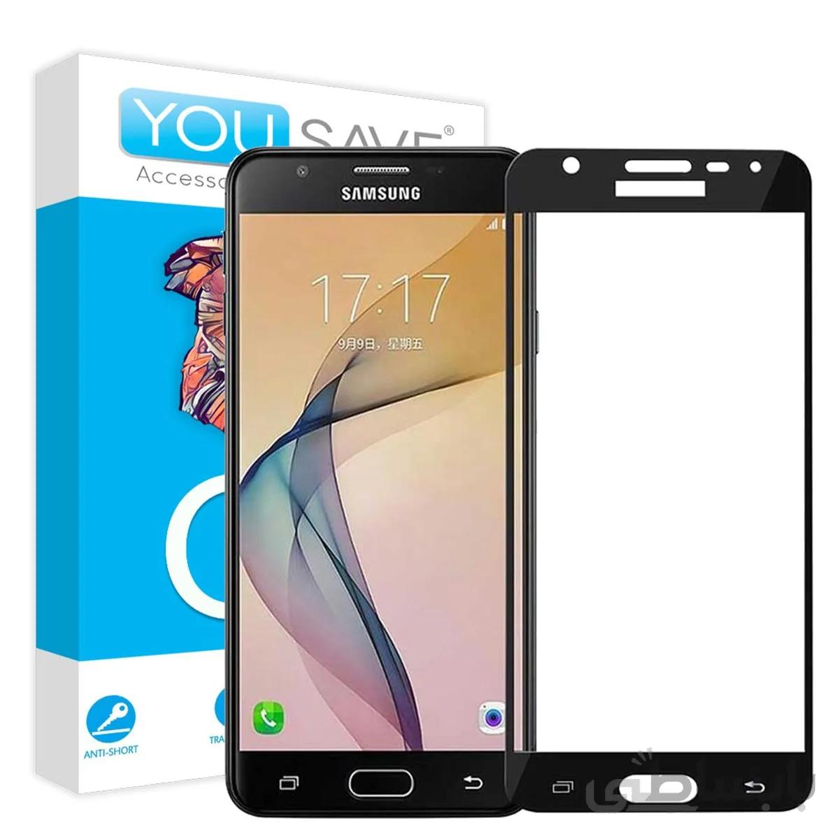 گلس فول کاور مناسب برای گوشی سامسونگ Galaxy J5 Prime