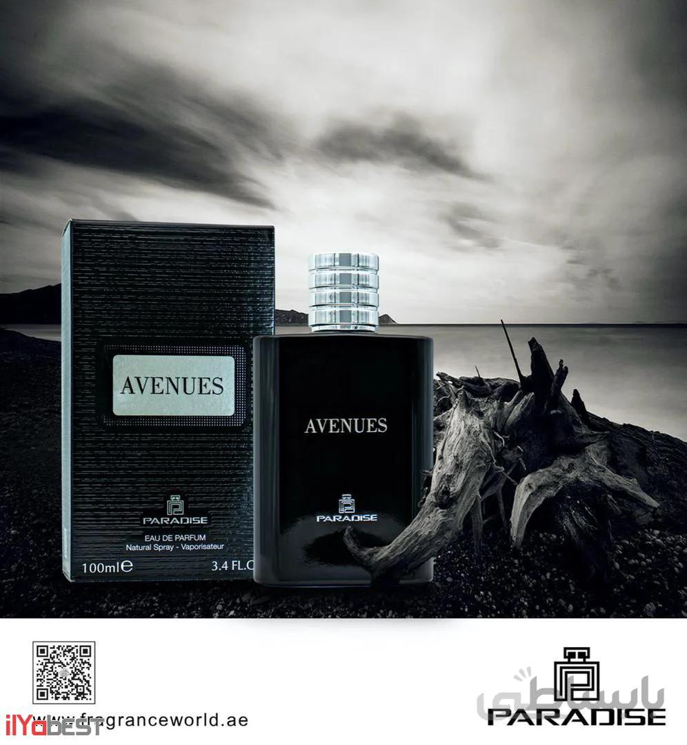 عطر ادکلن کرید اونتوس مردانه Creed Aventus 120ml