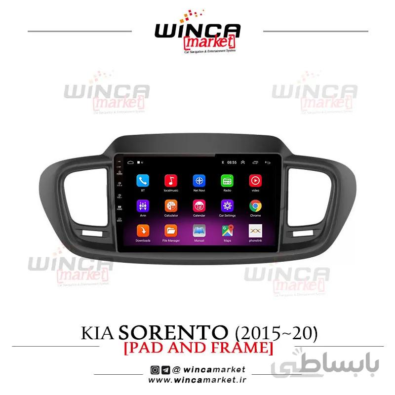 مانیتور کیا سورنتو (2015 تا 2020) Sorento فابریک اندروید سری M150-M100