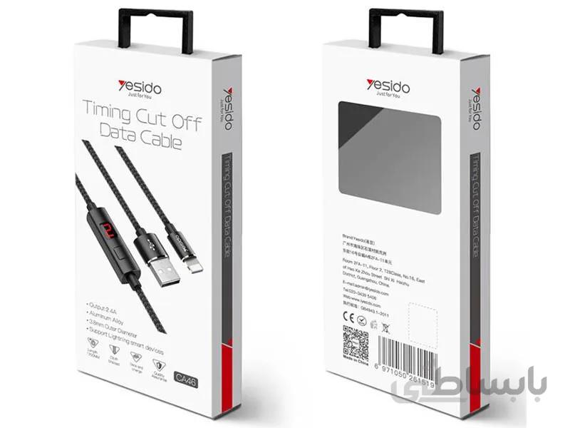 کابل لایتنینگ Yesido CA46 Timing Cut Off 2.4A دارای قطع کن تایمر دار
