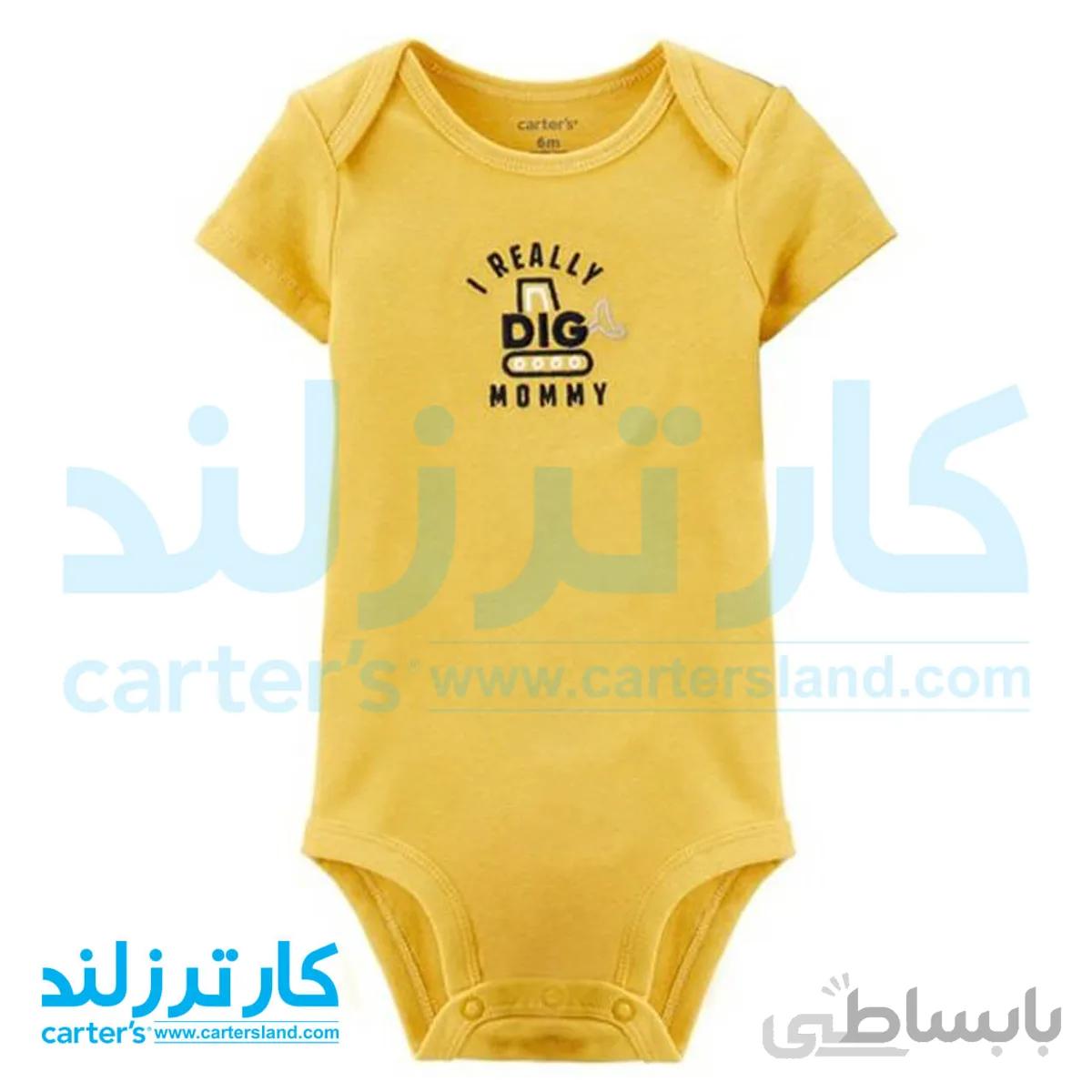 بادی آستین کوتاه نوزادی پسرانه کارترز کد 1758