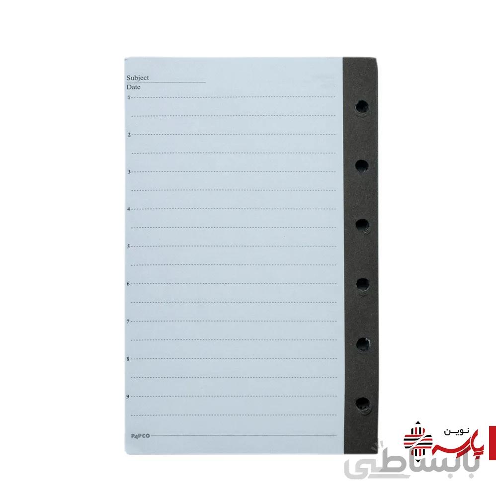 کاغذ کلاسوری دفترچه یادداشت 638 پاپکو