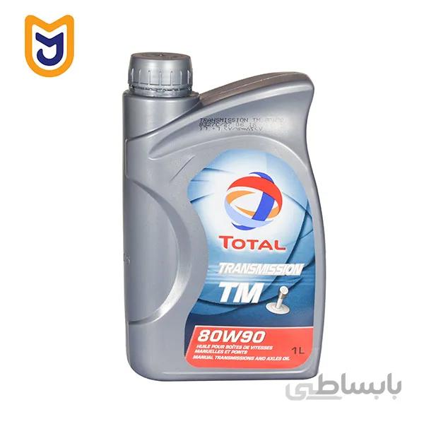روغن گیربکس خودرو توتال مدل TRANSMISSION TM 80W90 (یک لیتری)