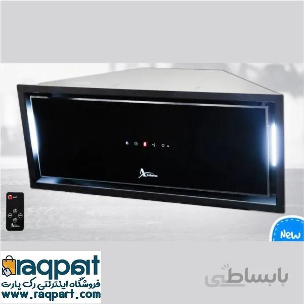 هود مخفی اخوان مدل H64EMF