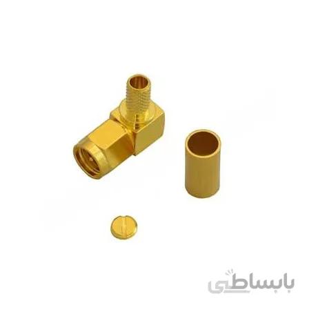 SMA Male Crimp Right Angle for RG58 Connector
