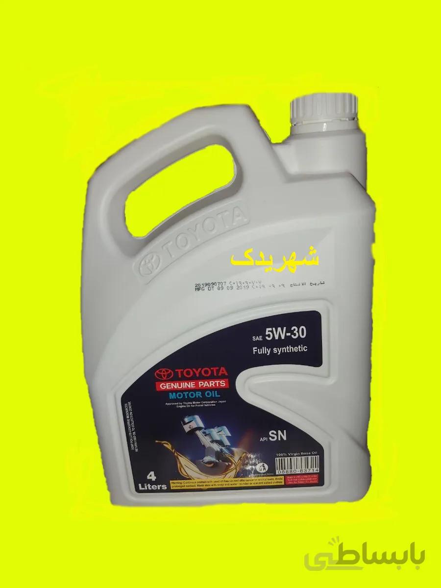 روغن موتور اصلی تویوتا – 5W30