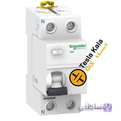 کلید محافظ جان (RCCB) دو پل 25A اشنایدر