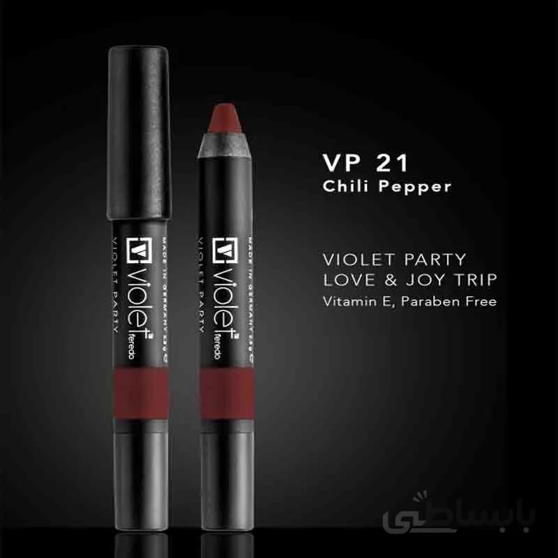 رژلب مدادی ویولت VP-21