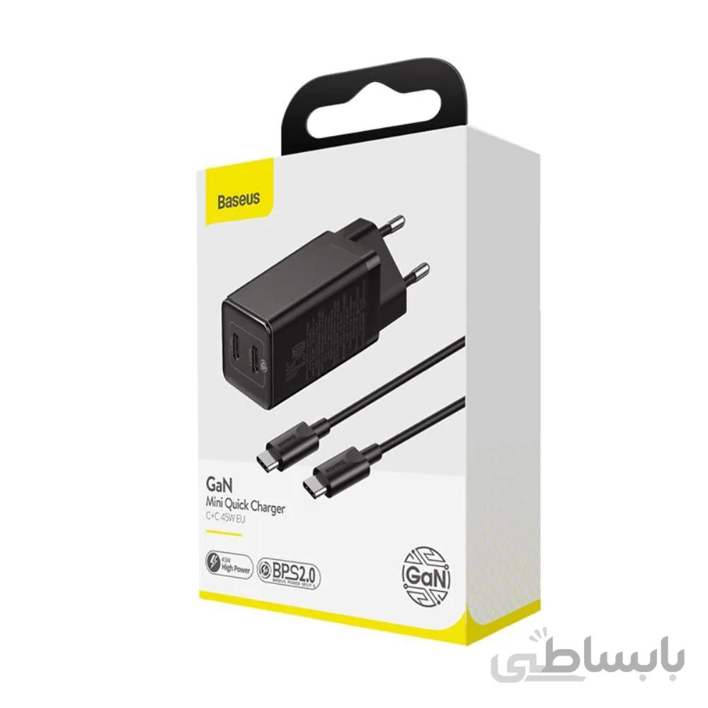 شارژر دیواری دو پورت سریع بیسوس همراه با کابل شارژ یک متری Baseus GaN2 Mini Quick Charger 45W