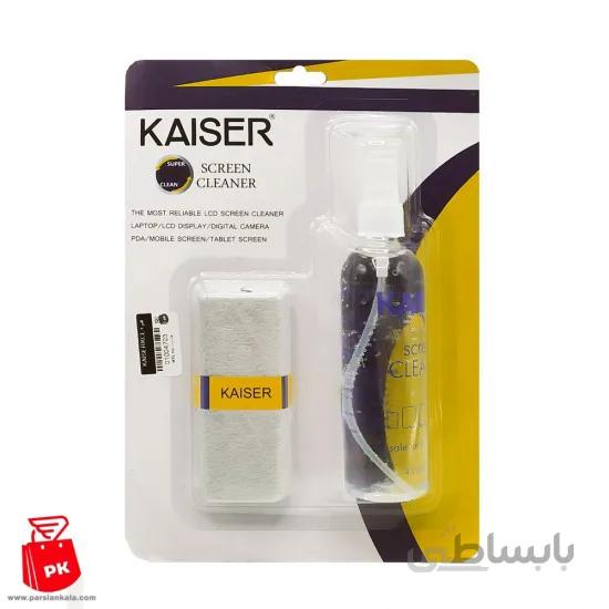 کلینر 2 تکه Kaiser مدل KCL-09