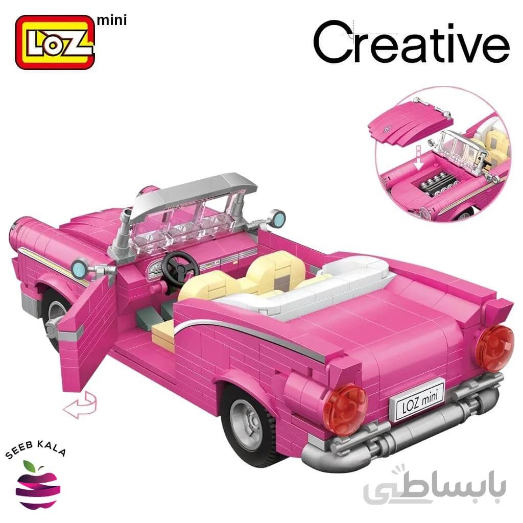 پازل ساختنی ماشین کلاسیک صورتی