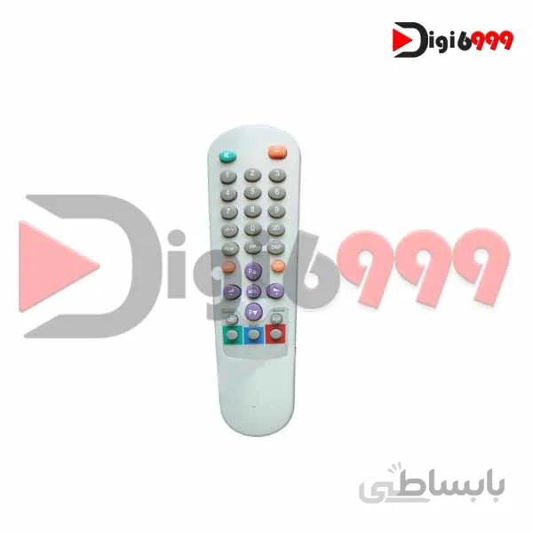 کنترل اطلس سفید
