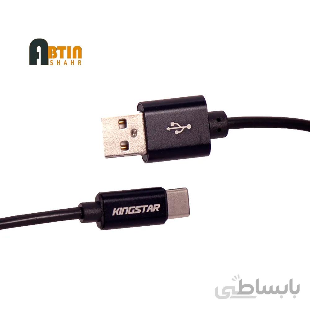 کابل فست تبدیل USB به USB-C مدل k71c-kingstar