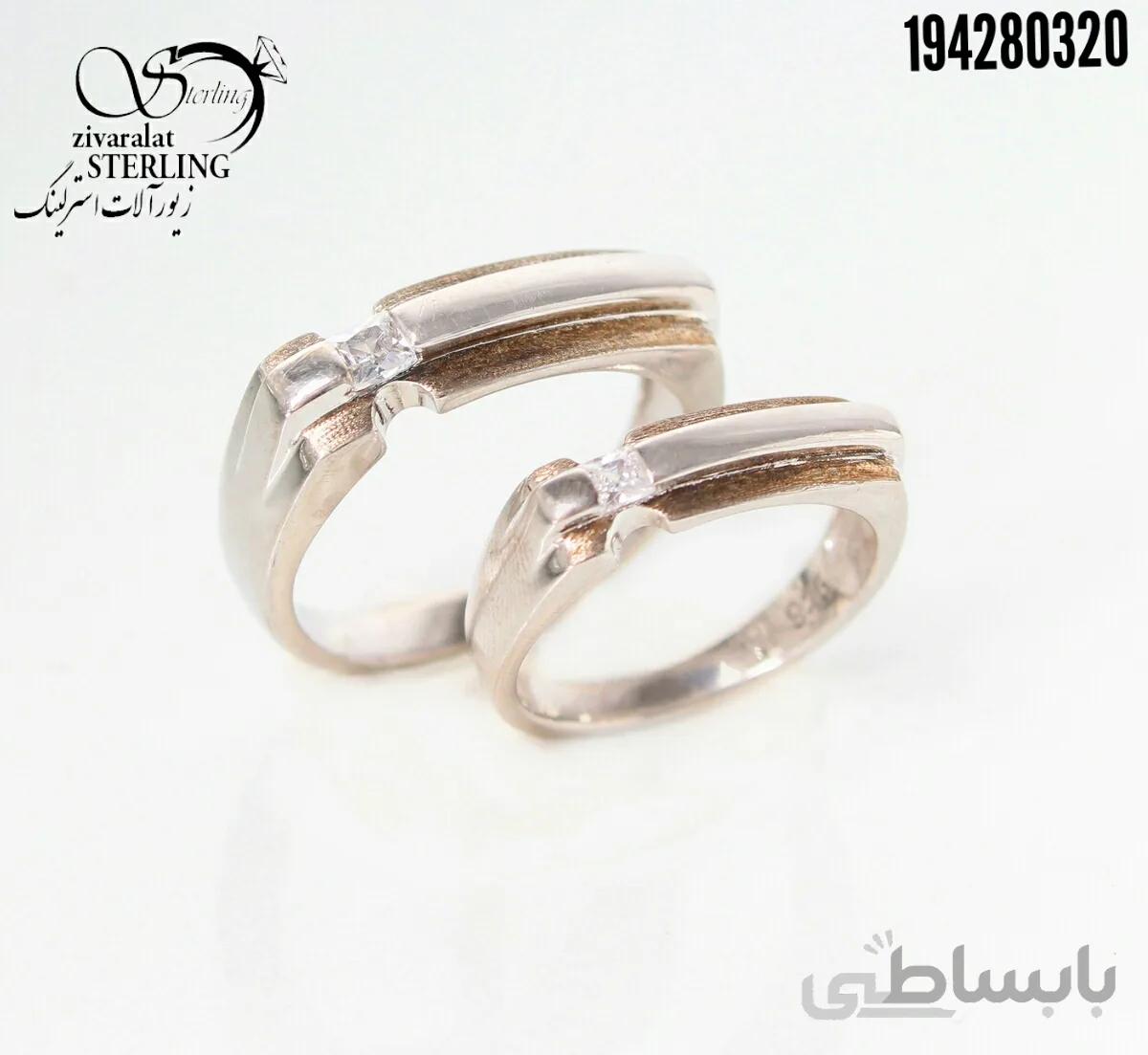 حلقه ست نقره طرح طلا
