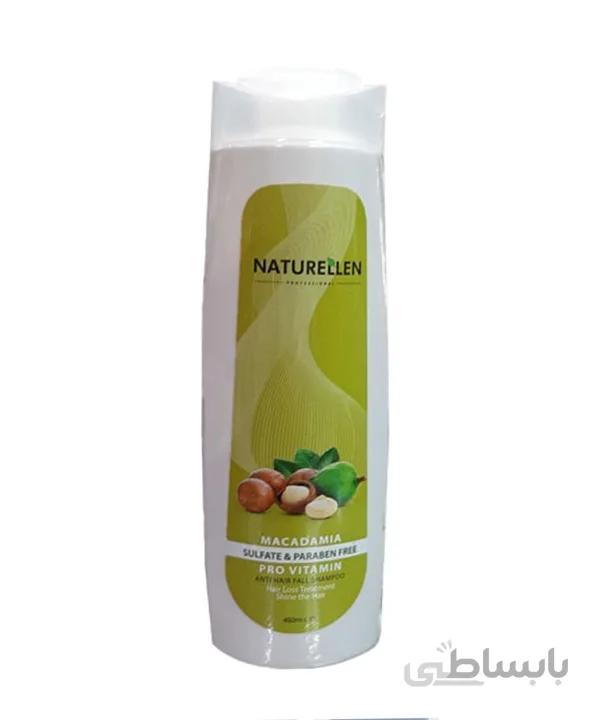 شامپو بدون سولفات نچرالن Naturellen مدل ProVitamin and Macadamia