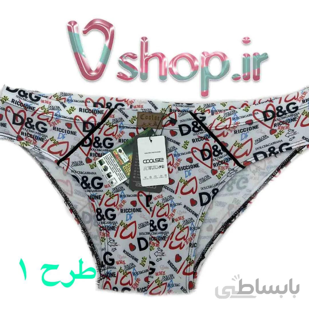 شورت مردانه اسلیپ 3XL