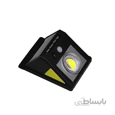 دیوارکوب خورشیدی مدل DA