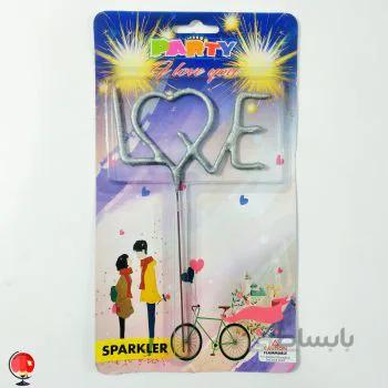 فشفشه سیمی love نقره ای