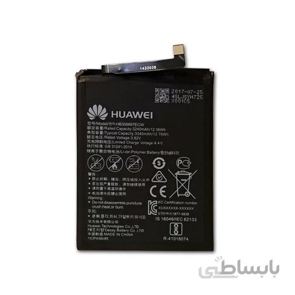باتری موبایل هواوی huawei nova 2مدل Hb366178ecw با ظرفیت 2950mAh