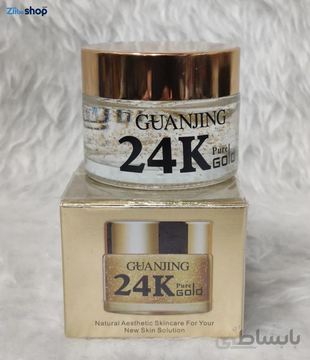 ژل صورت Ofanyia 24K Gold Cream مرطوب کننده ضد پیری ضد چروک صورت و مرطوب کننده صورت