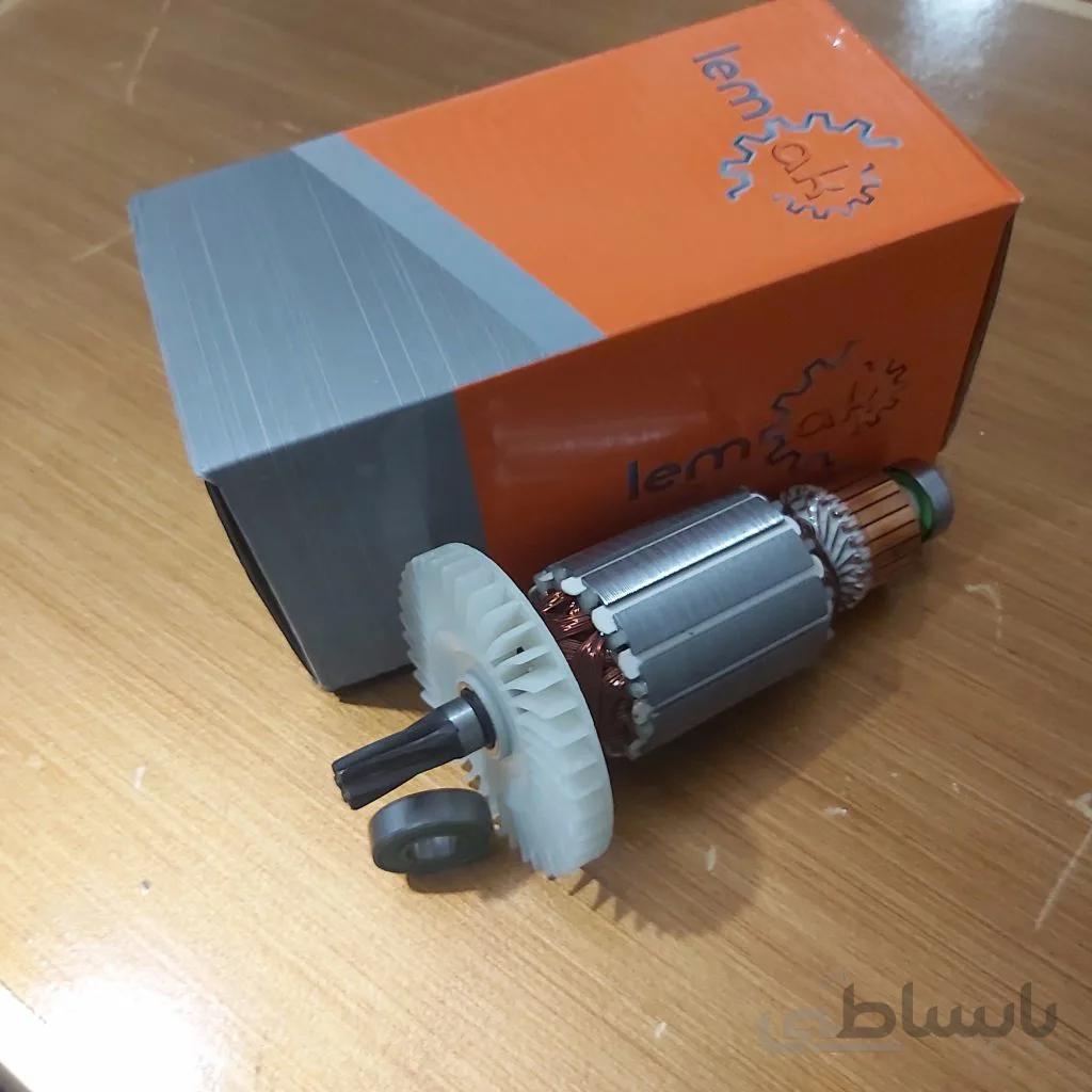 آرمیچر دریل بتن کن نک مدل 1038