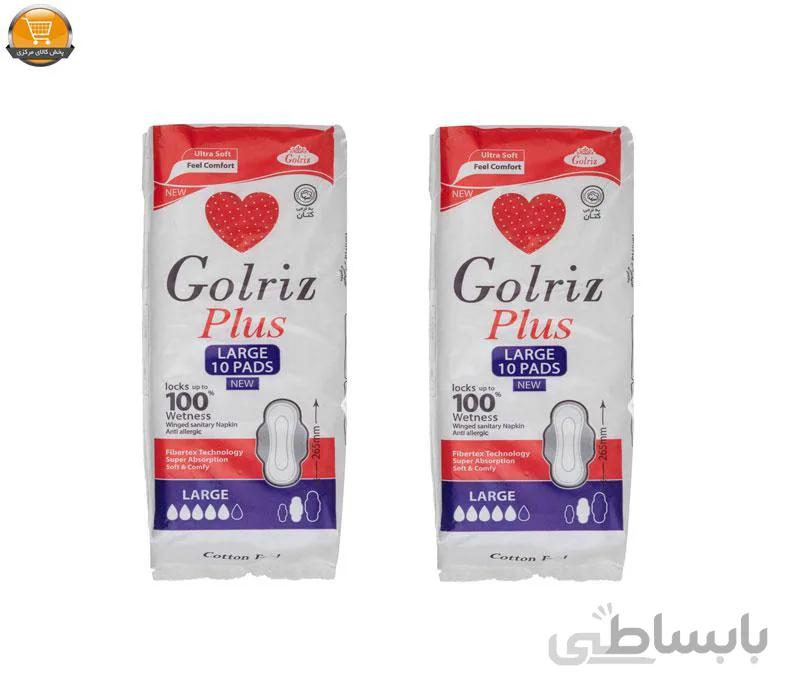 نوار بهداشتی گلریز پلاس کد 09 مجموعه 2 عددی
